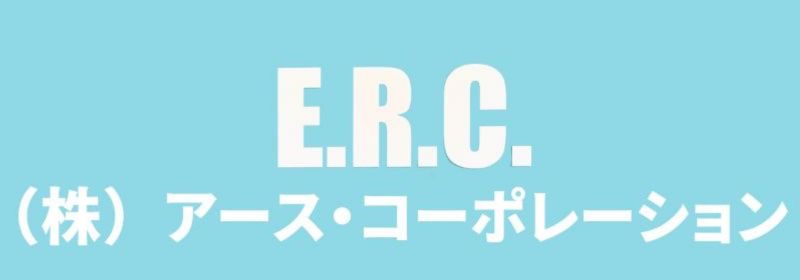 株式会社アース・コーポレーションホームページ